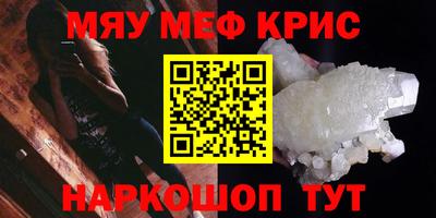 ГАЛЛЮЦИНОГЕННЫЕ ГРИБЫ Берёзовский