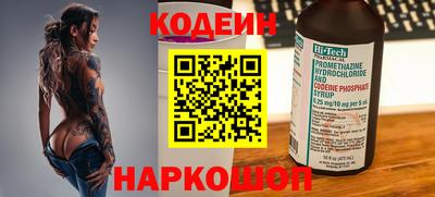 jwh Бийск
