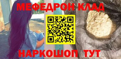 jwh Бийск