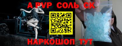 ГАЛЛЮЦИНОГЕННЫЕ ГРИБЫ Берёзовский
