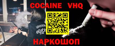ГАЛЛЮЦИНОГЕННЫЕ ГРИБЫ Берёзовский