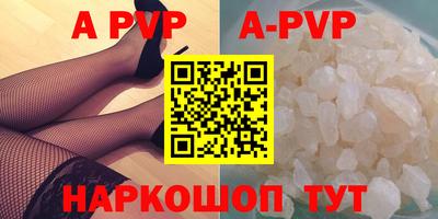 COCAINE Беслан