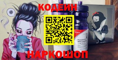 jwh Бийск