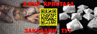 ГАЛЛЮЦИНОГЕННЫЕ ГРИБЫ Берёзовский