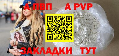 ГАЛЛЮЦИНОГЕННЫЕ ГРИБЫ Берёзовский