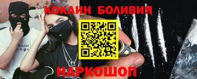ГАЛЛЮЦИНОГЕННЫЕ ГРИБЫ Берёзовский