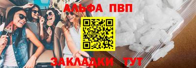 COCAINE Беслан