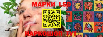 ГАЛЛЮЦИНОГЕННЫЕ ГРИБЫ Берёзовский