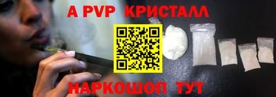 ГАЛЛЮЦИНОГЕННЫЕ ГРИБЫ Берёзовский