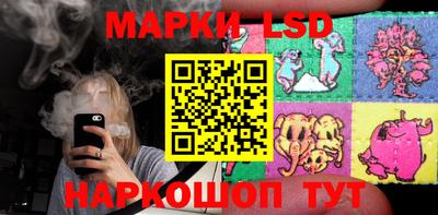 ГАЛЛЮЦИНОГЕННЫЕ ГРИБЫ Берёзовский