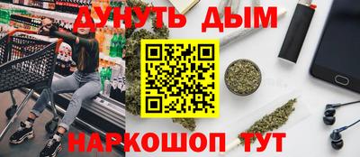 ГАЛЛЮЦИНОГЕННЫЕ ГРИБЫ Берёзовский