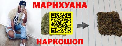 COCAINE Беслан
