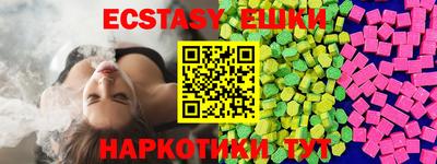 ГАЛЛЮЦИНОГЕННЫЕ ГРИБЫ Берёзовский