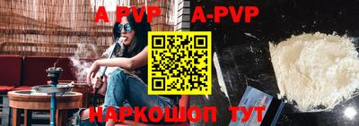 ГАЛЛЮЦИНОГЕННЫЕ ГРИБЫ Берёзовский