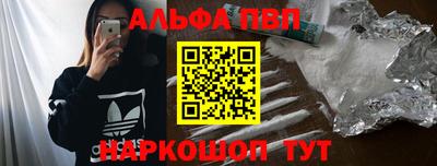 COCAINE Беслан