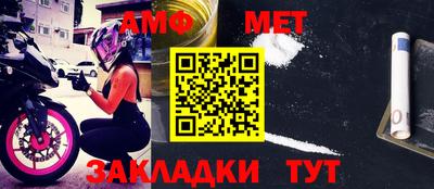 ГАЛЛЮЦИНОГЕННЫЕ ГРИБЫ Берёзовский