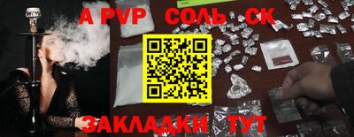 COCAINE Беслан