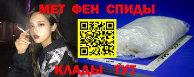 COCAINE Беслан