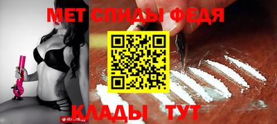 ГАЛЛЮЦИНОГЕННЫЕ ГРИБЫ Берёзовский