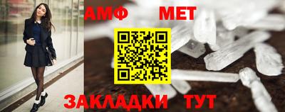 COCAINE Беслан