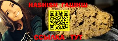COCAINE Беслан