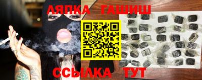 COCAINE Беслан