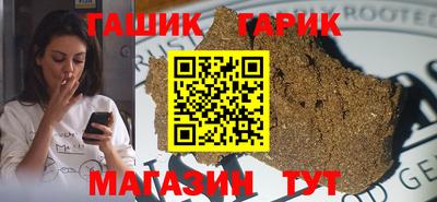 COCAINE Беслан