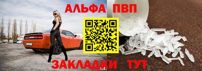 ГАЛЛЮЦИНОГЕННЫЕ ГРИБЫ Берёзовский