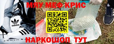 ГАЛЛЮЦИНОГЕННЫЕ ГРИБЫ Берёзовский