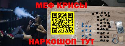 COCAINE Беслан
